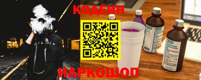 дистиллят марихуана Новокубанск