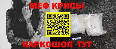 каннабис Обь