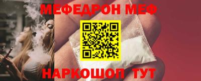 экстази Новодвинск