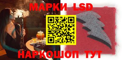 экстази Новодвинск