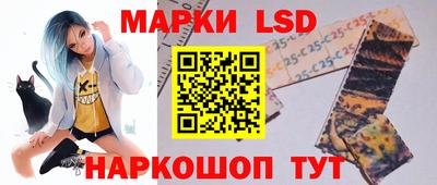 экстази Новодвинск