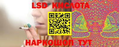 COCAINE Новозыбков