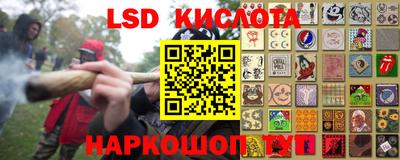экстази Новодвинск