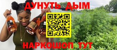 экстази Новодвинск