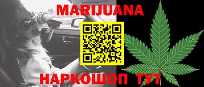 экстази Новодвинск