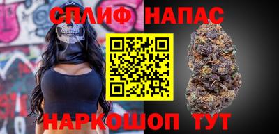 экстази Новодвинск