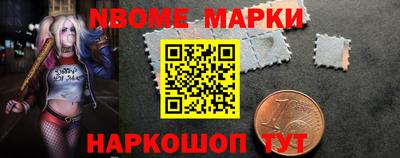 экстази Новодвинск