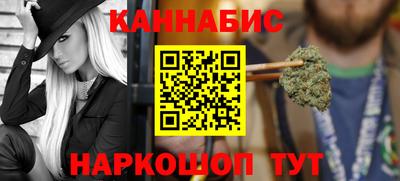 экстази Новодвинск