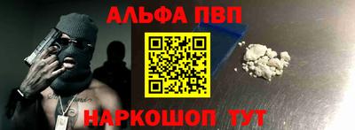 дистиллят марихуана Новокубанск
