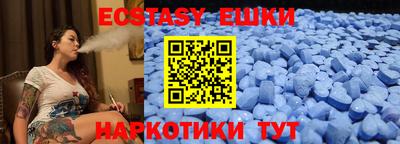COCAINE Новозыбков