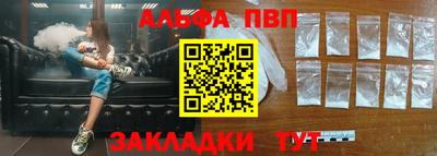 экстази Новодвинск