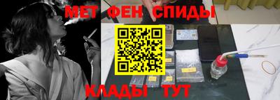 экстази Новодвинск
