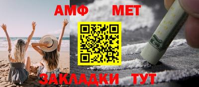 экстази Новодвинск
