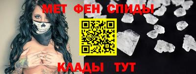 дистиллят марихуана Новокубанск