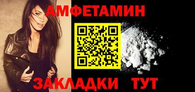дистиллят марихуана Новокубанск