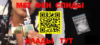 дистиллят марихуана Новокубанск