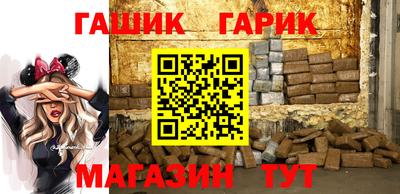 экстази Новодвинск