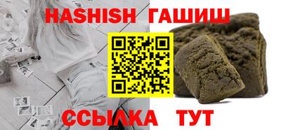 COCAINE Новозыбков