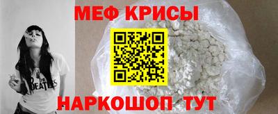 дистиллят марихуана Новокубанск