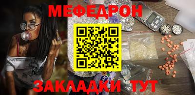 экстази Новодвинск