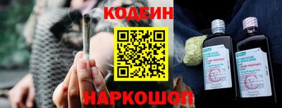 экстази Новодвинск